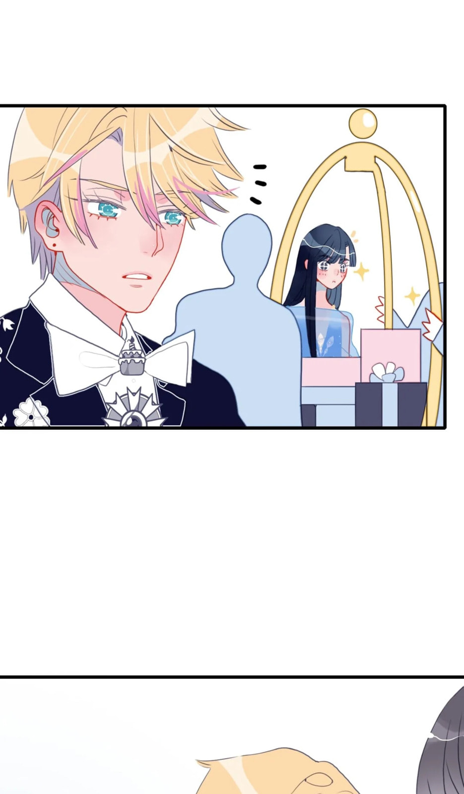 Read Berich, Beloved (Colored) chapter 12 image 47 on Lezhin