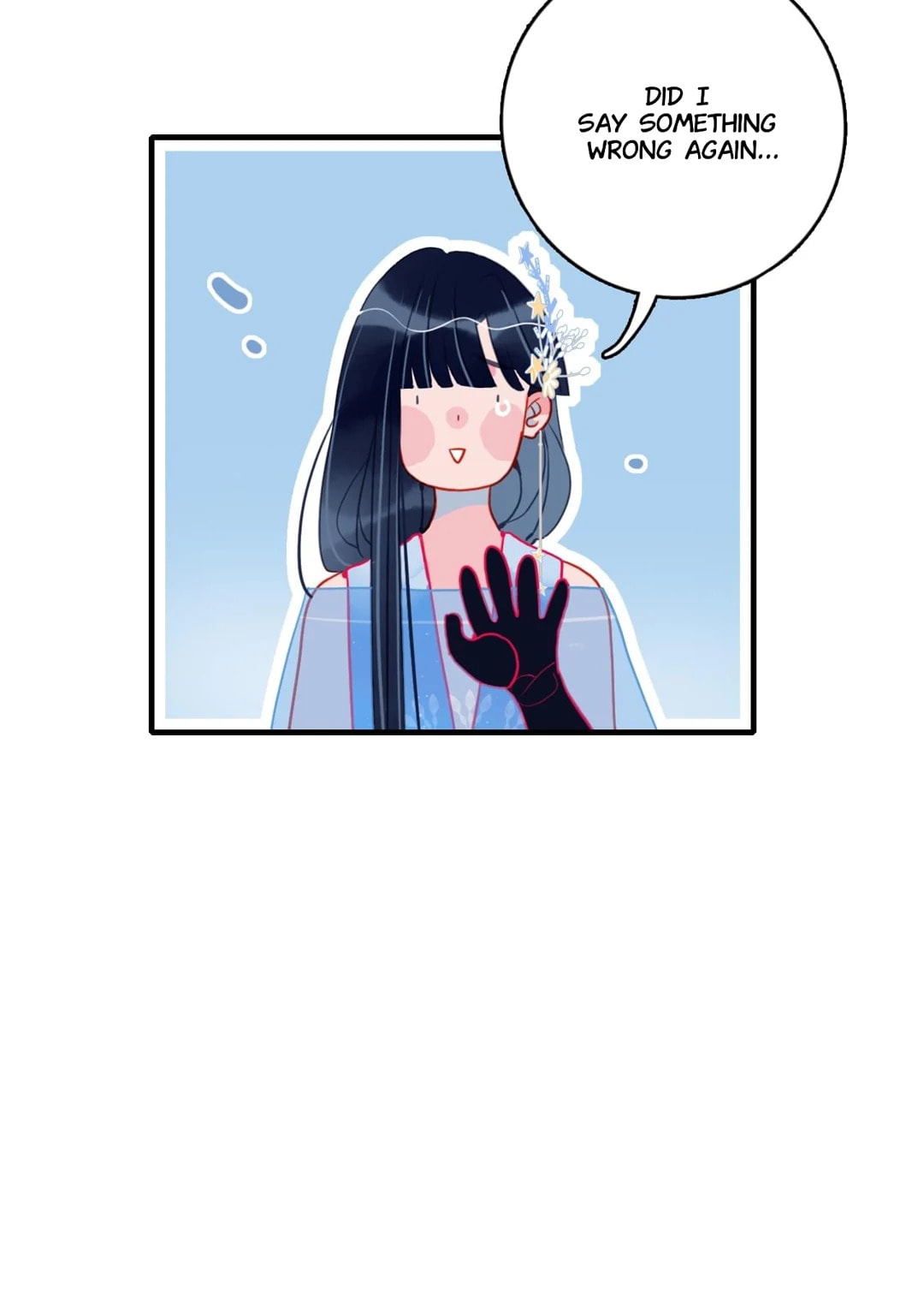 Read Berich, Beloved (Colored) chapter 13 image 18 on Lezhin