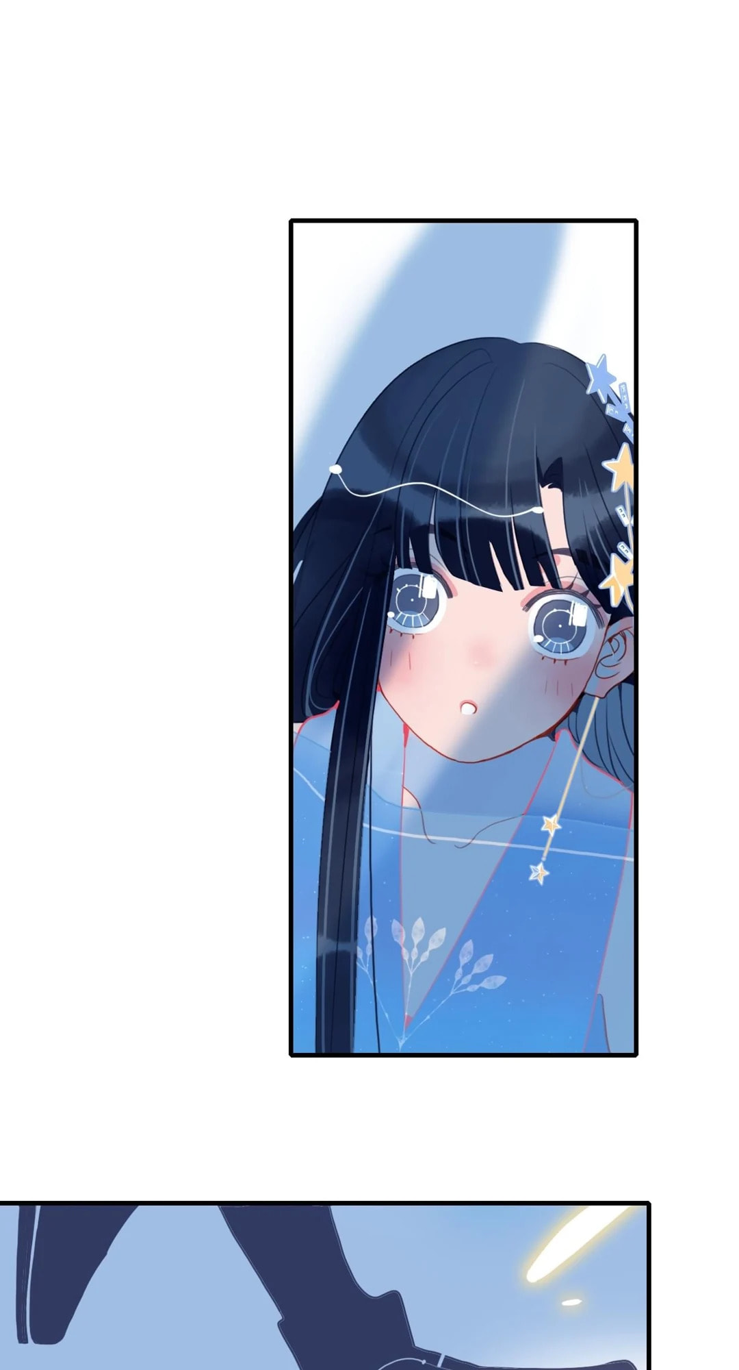 Read Berich, Beloved (Colored) chapter 13 image 47 on Lezhin
