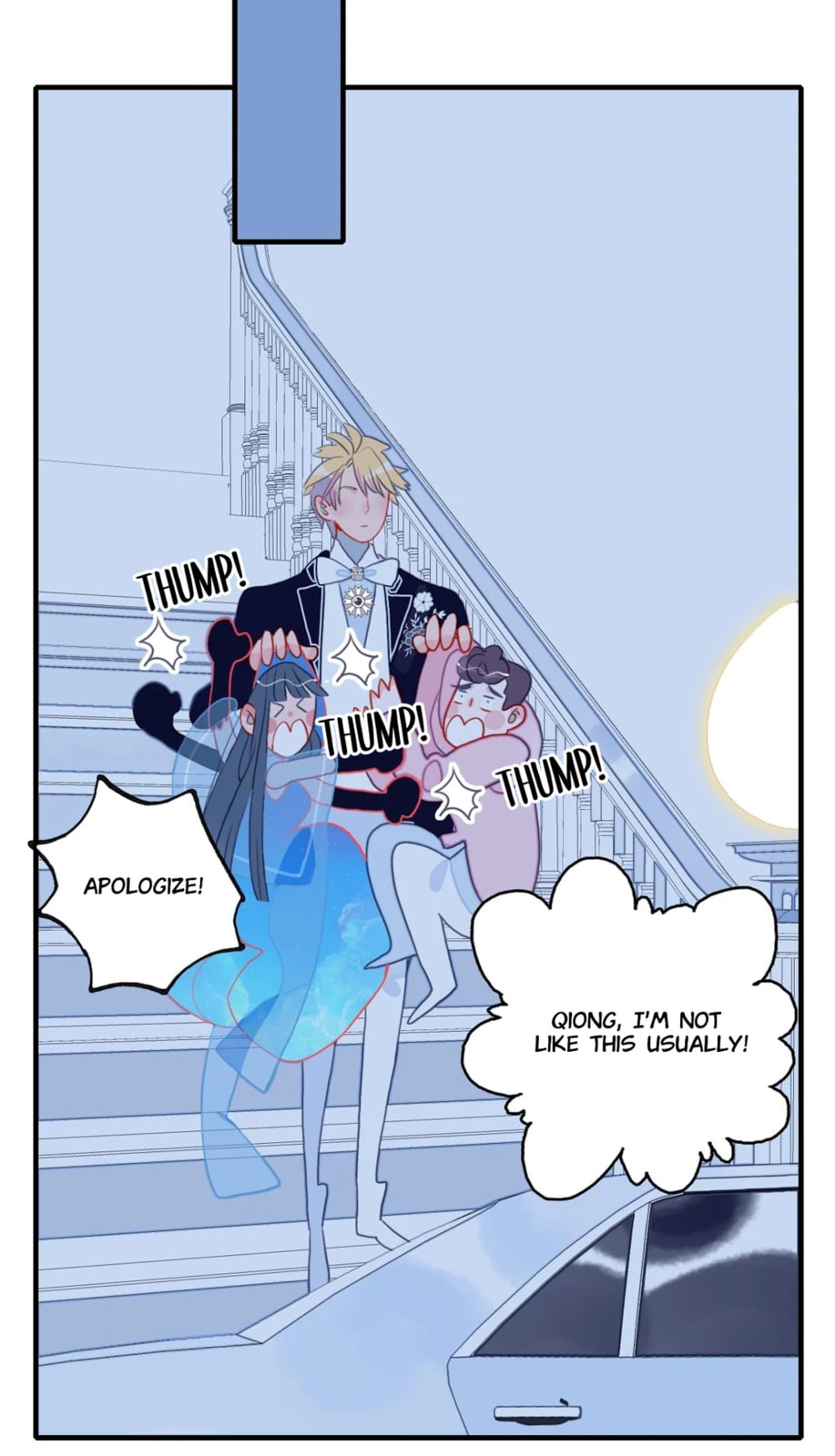 Read Berich, Beloved (Colored) chapter 14 image 17 on Lezhin