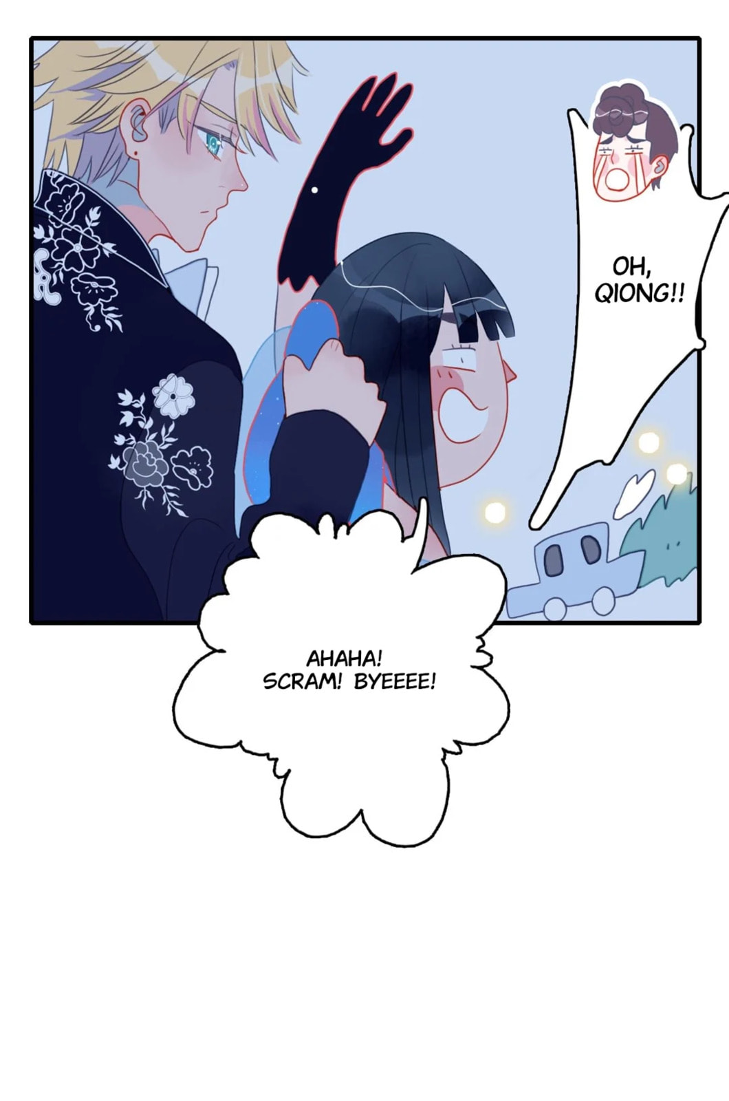Read Berich, Beloved (Colored) chapter 14 image 19 on Lezhin