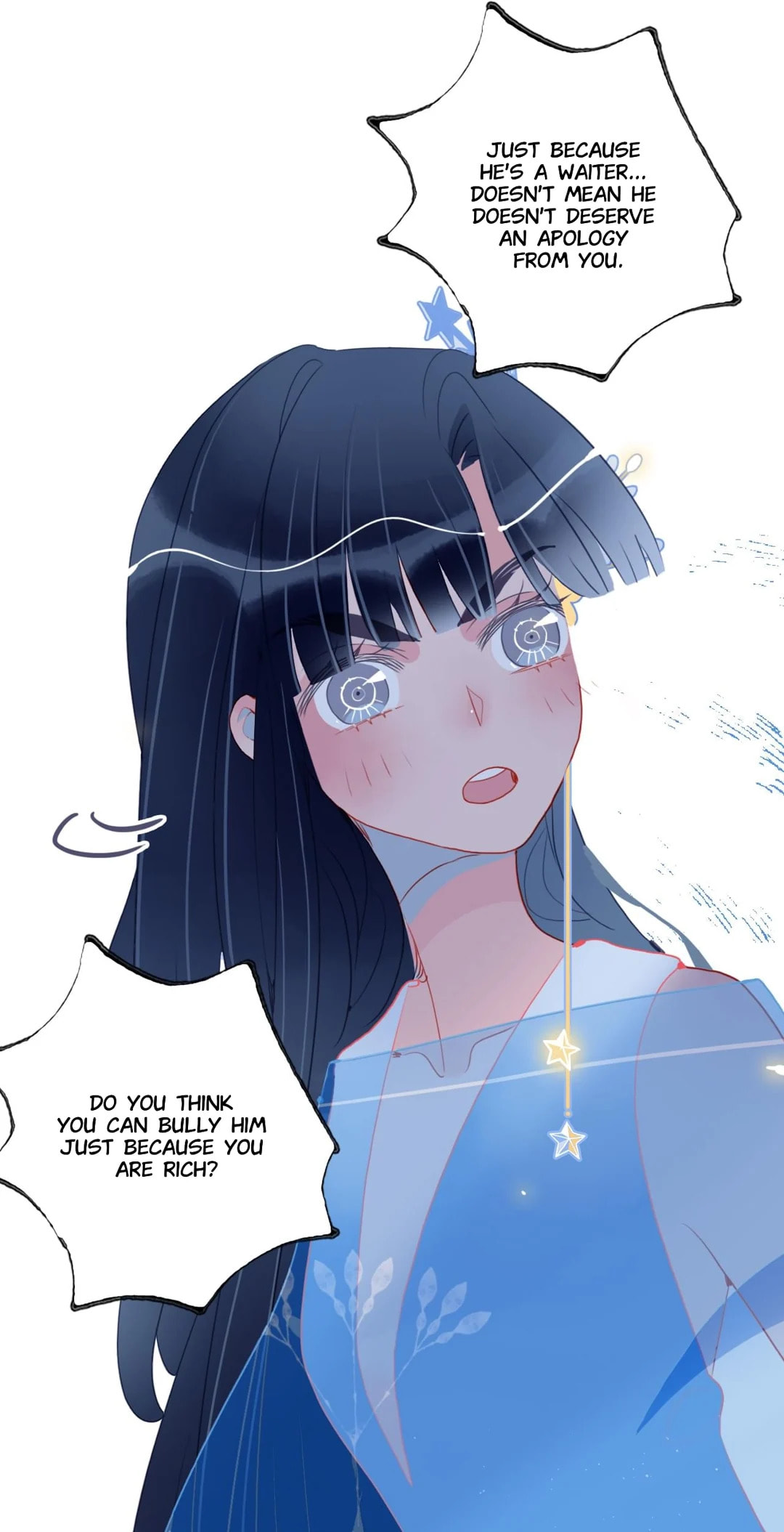 Read Berich, Beloved (Colored) chapter 14 image 5 on Lezhin