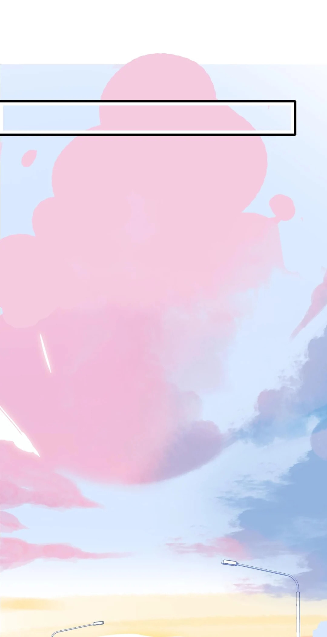 Read Berich, Beloved (Colored) chapter 17 image 8 on Lezhin