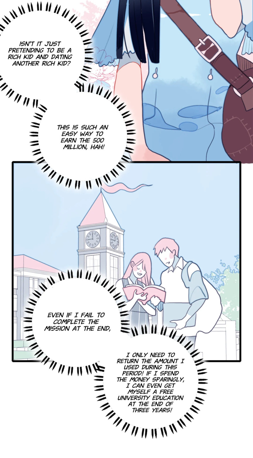 Read Berich, Beloved (Colored) chapter 2 image 31 on Lezhin