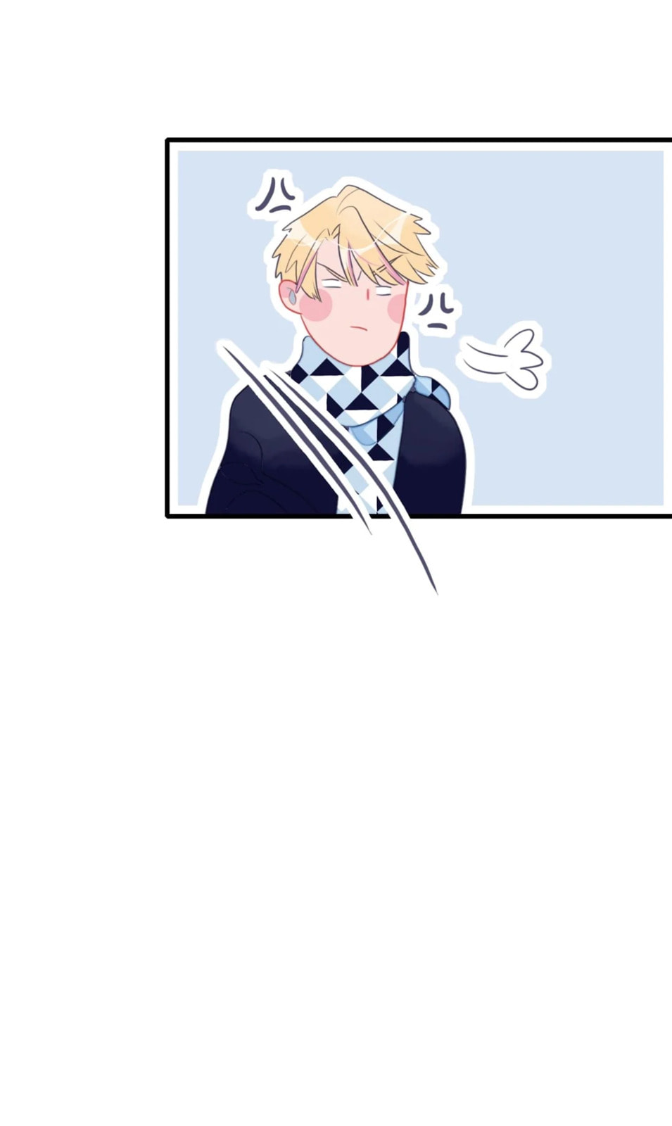 Read Berich, Beloved (Colored) chapter 20 image 46 on Lezhin