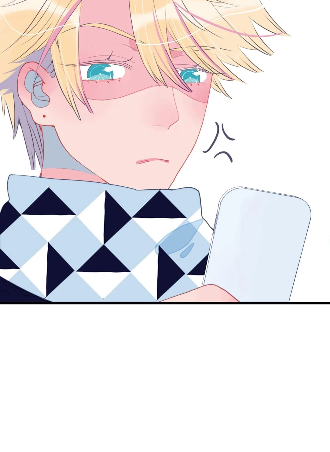 Read Berich, Beloved (Colored) chapter 21 image 16 on Lezhin