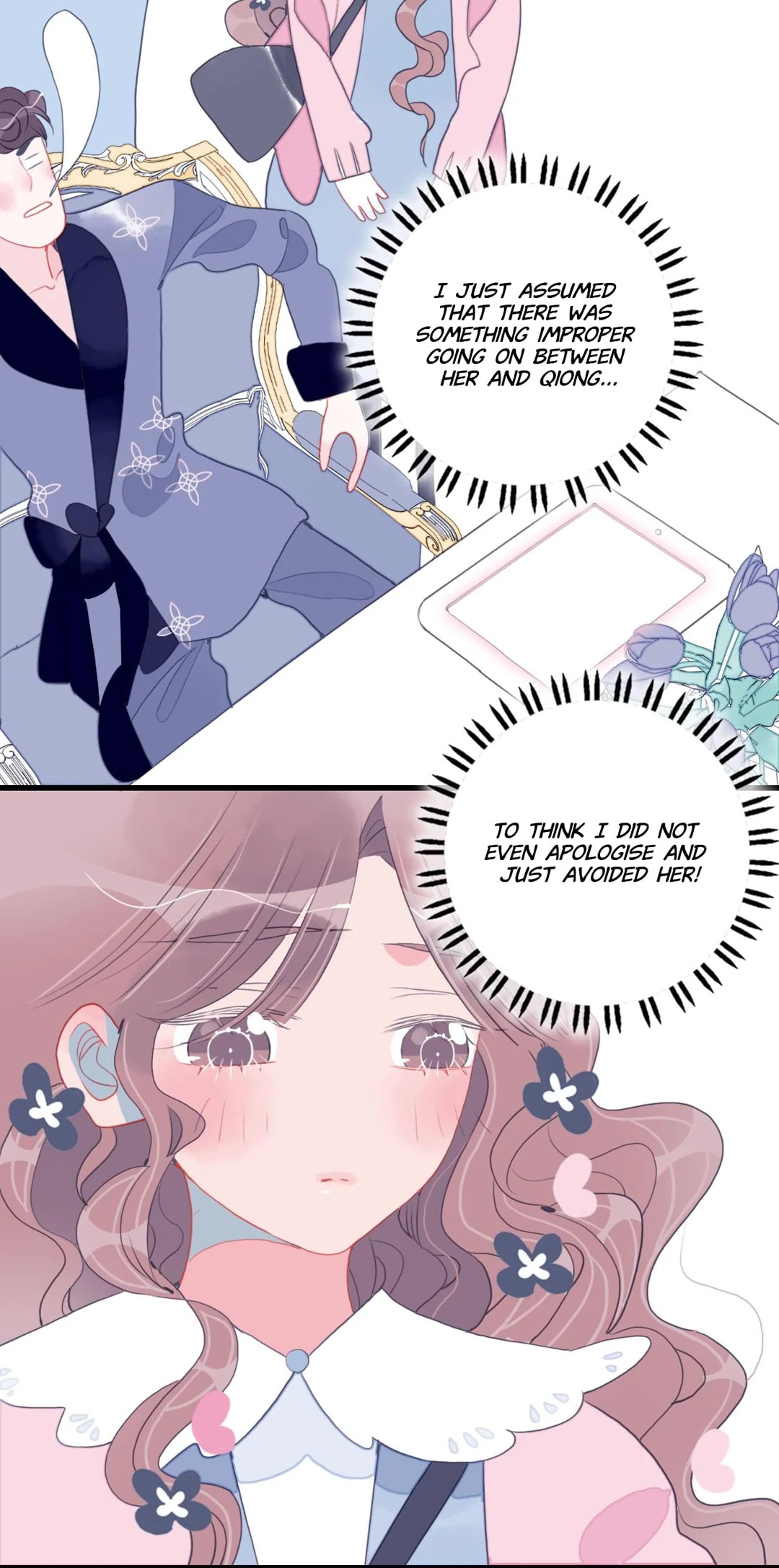 Read Berich, Beloved (Colored) chapter 22 image 25 on Lezhin