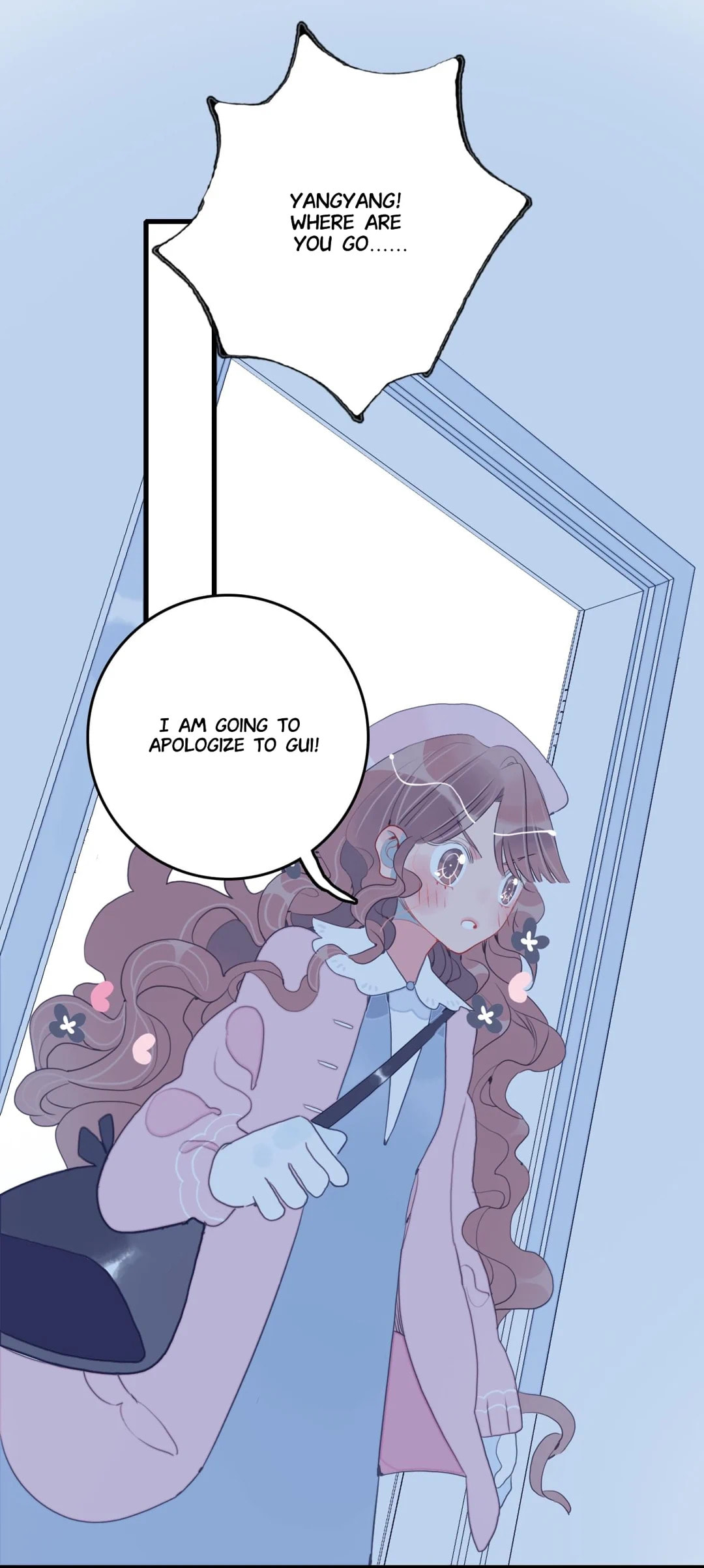 Read Berich, Beloved (Colored) chapter 22 image 27 on Lezhin