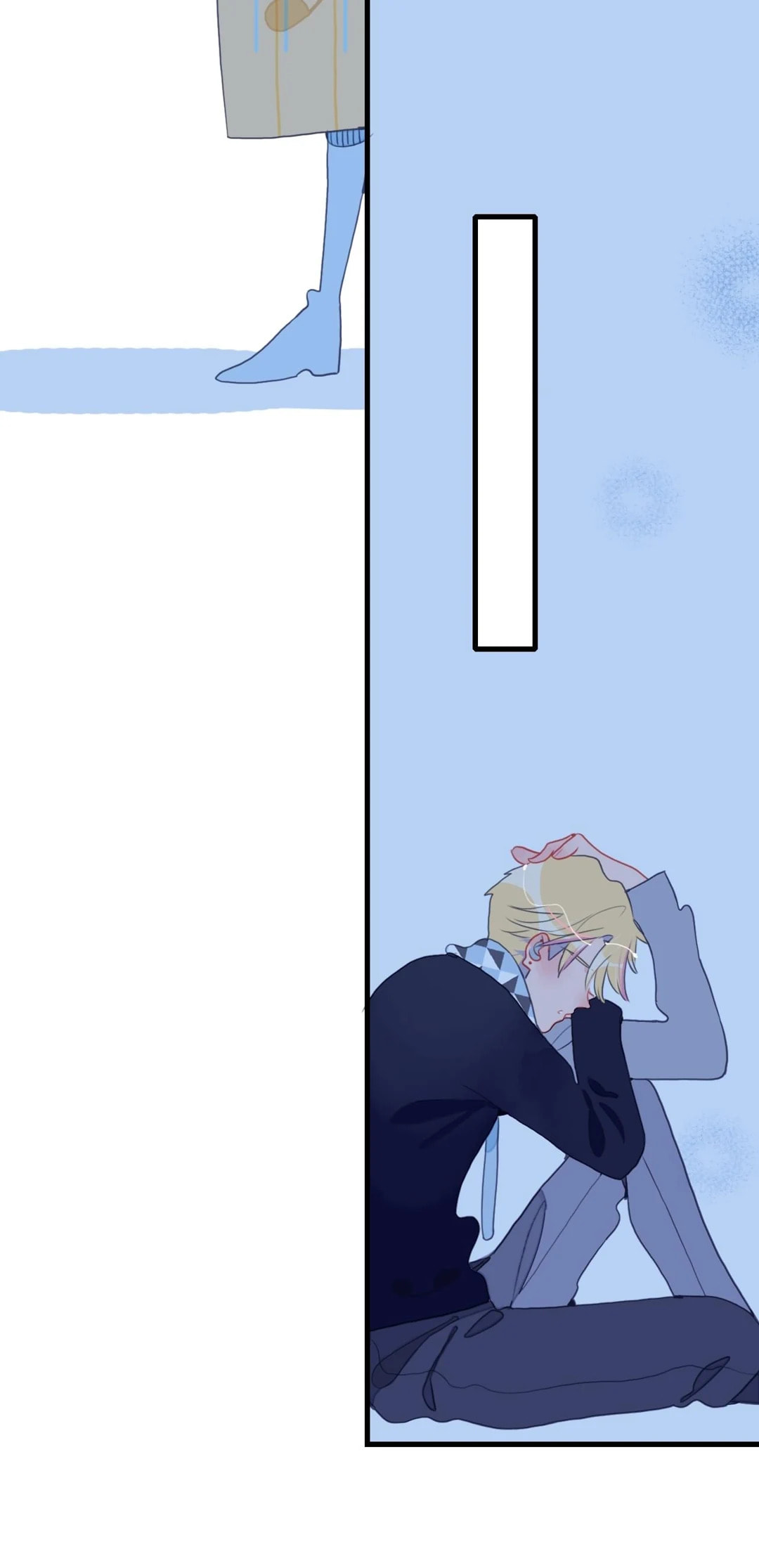 Read Berich, Beloved (Colored) chapter 24 image 21 on Lezhin