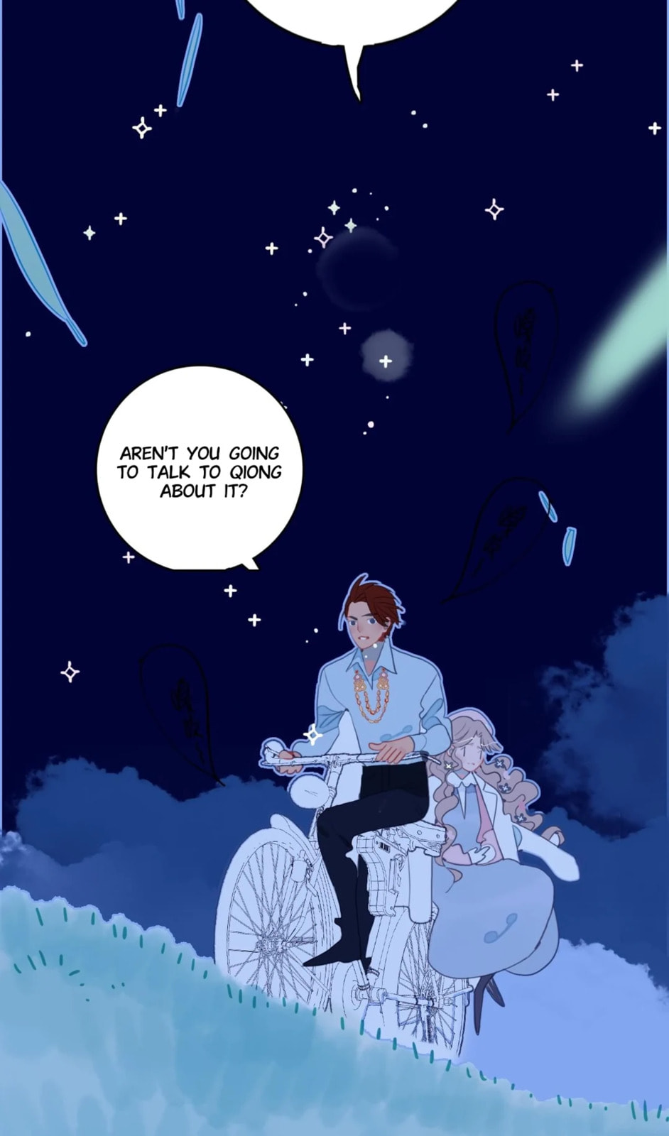 Read Berich, Beloved (Colored) chapter 24 image 28 on Lezhin