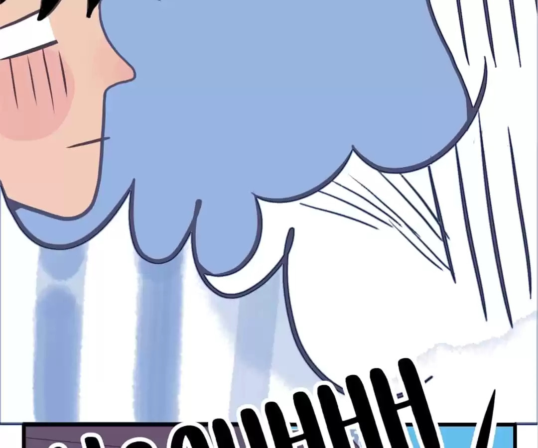 Read Berich, Beloved (Colored) chapter 25 image 34 on Lezhin