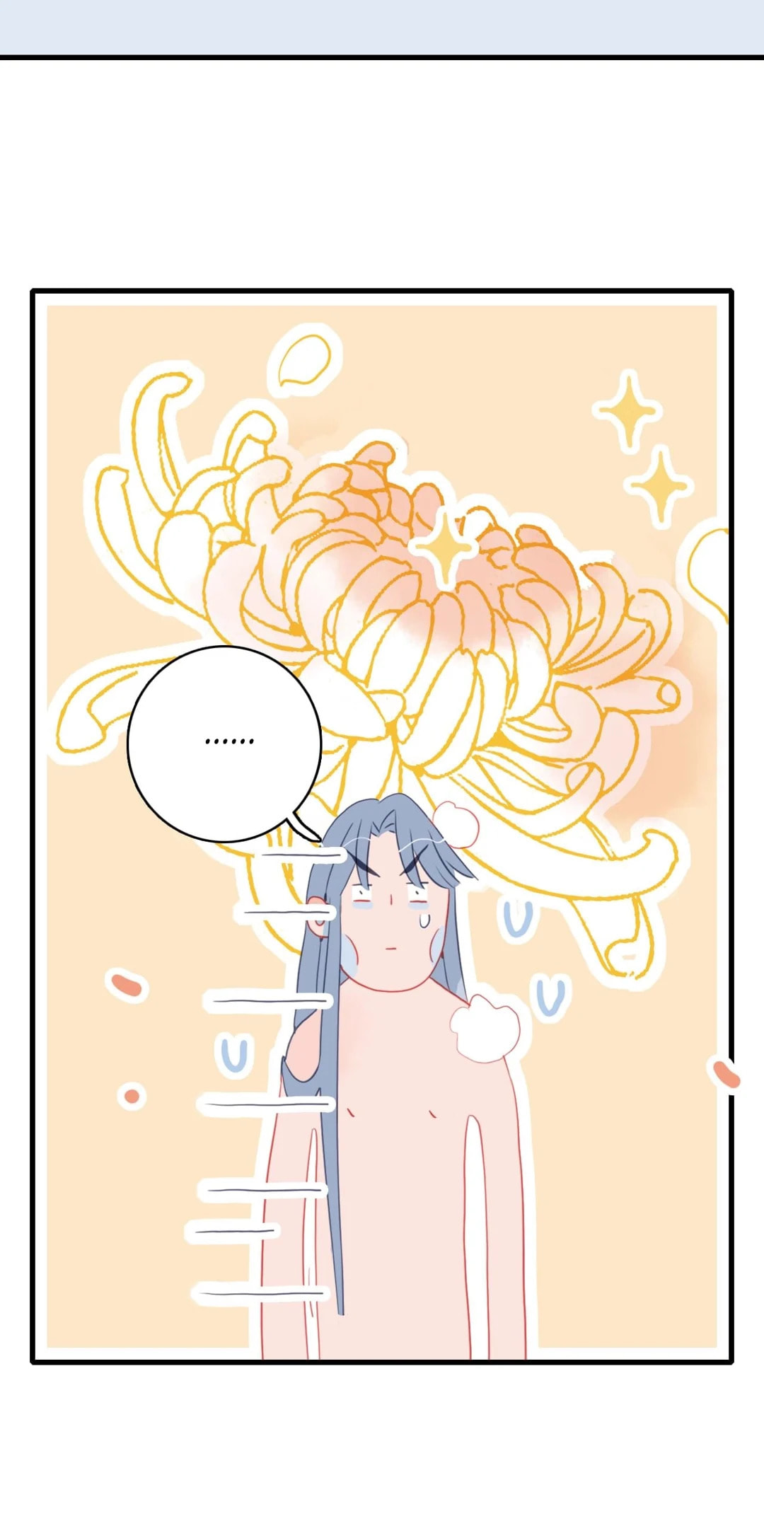 Read Berich, Beloved (Colored) chapter 26 image 27 on Lezhin