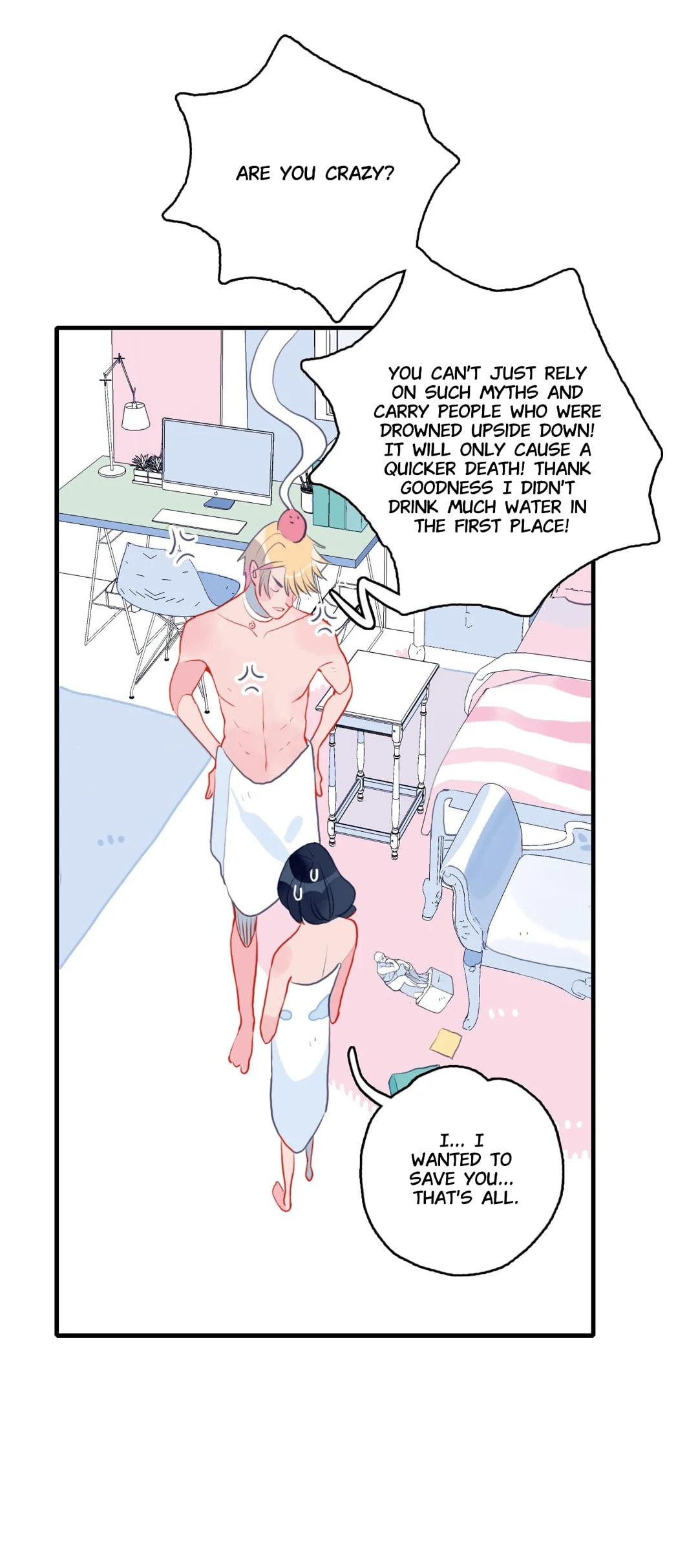 Read Berich, Beloved (Colored) chapter 3 image 17 on Lezhin