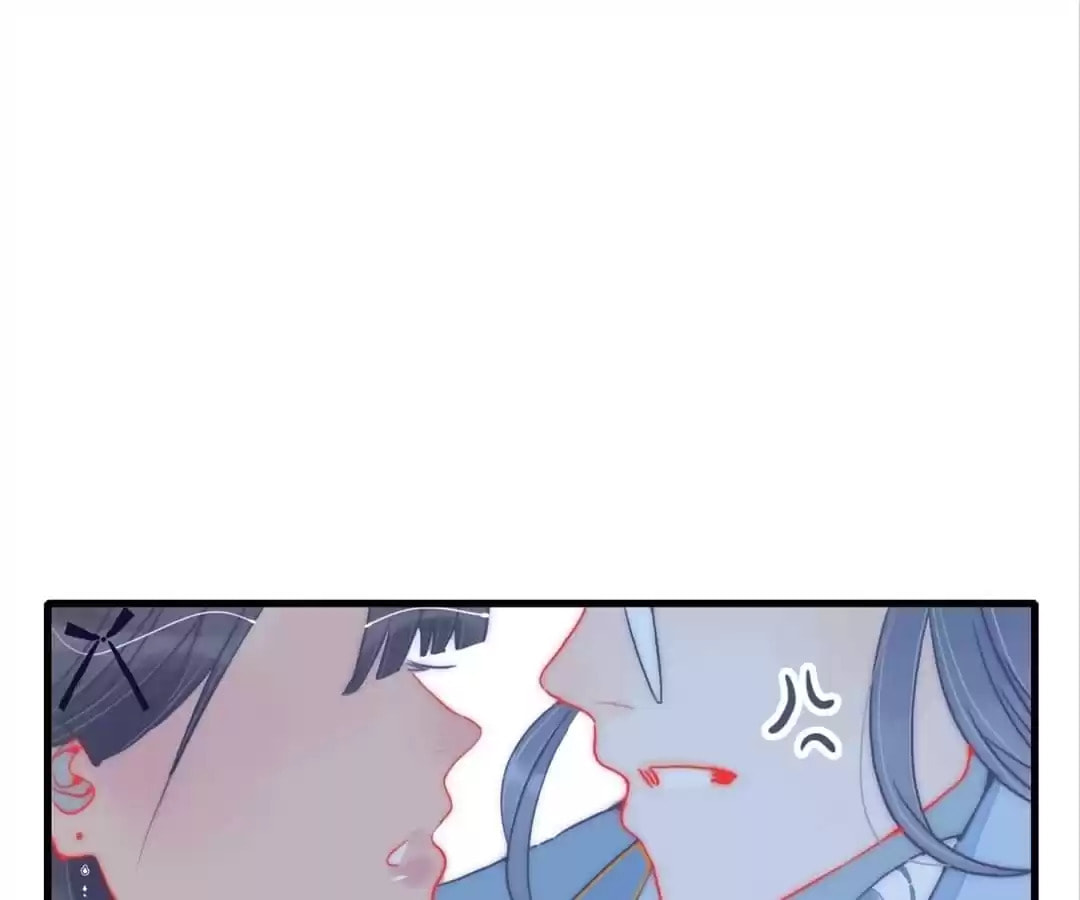 Read Berich, Beloved (Colored) chapter 32 image 1 on Lezhin