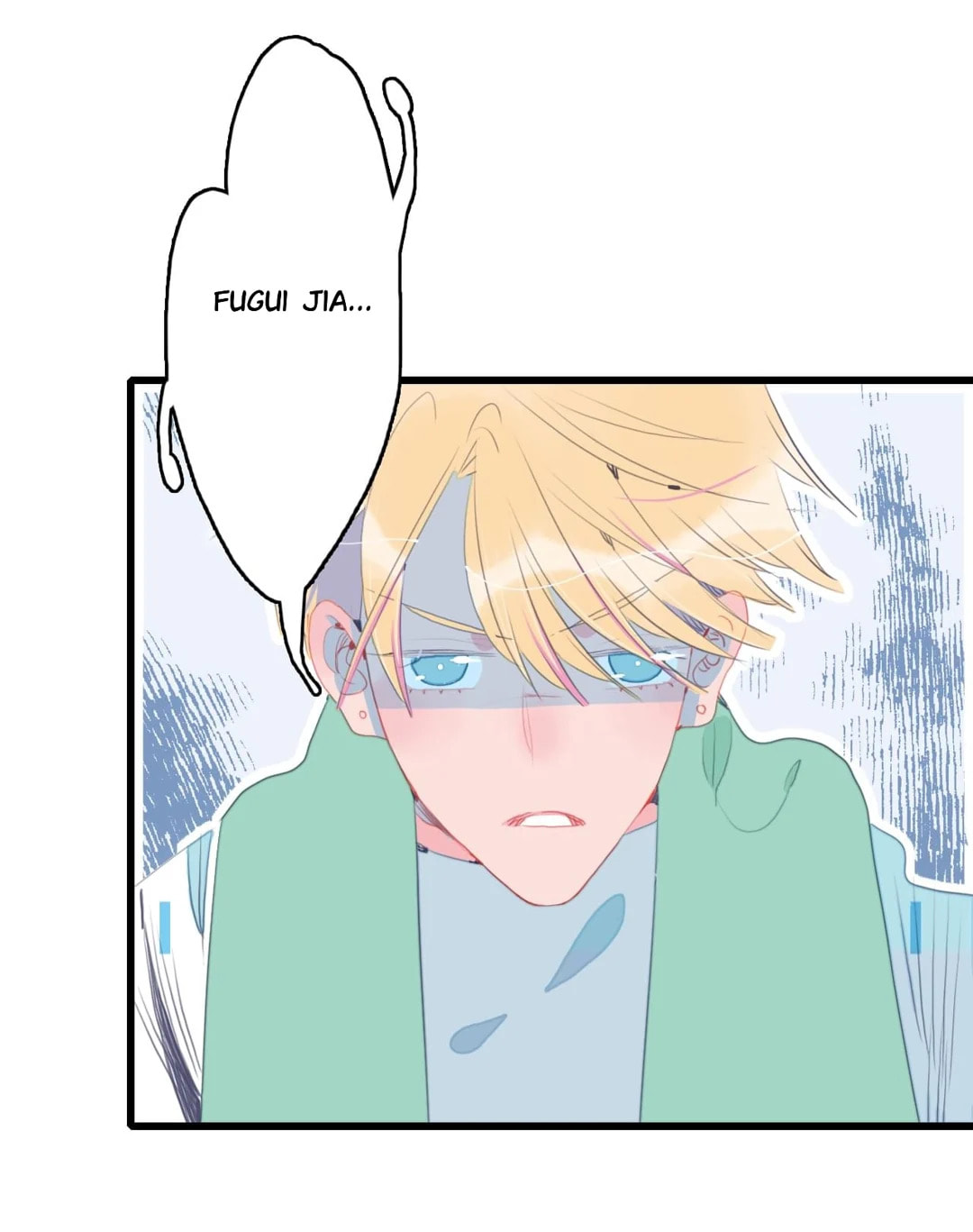 Read Berich, Beloved (Colored) chapter 35 image 7 on Lezhin