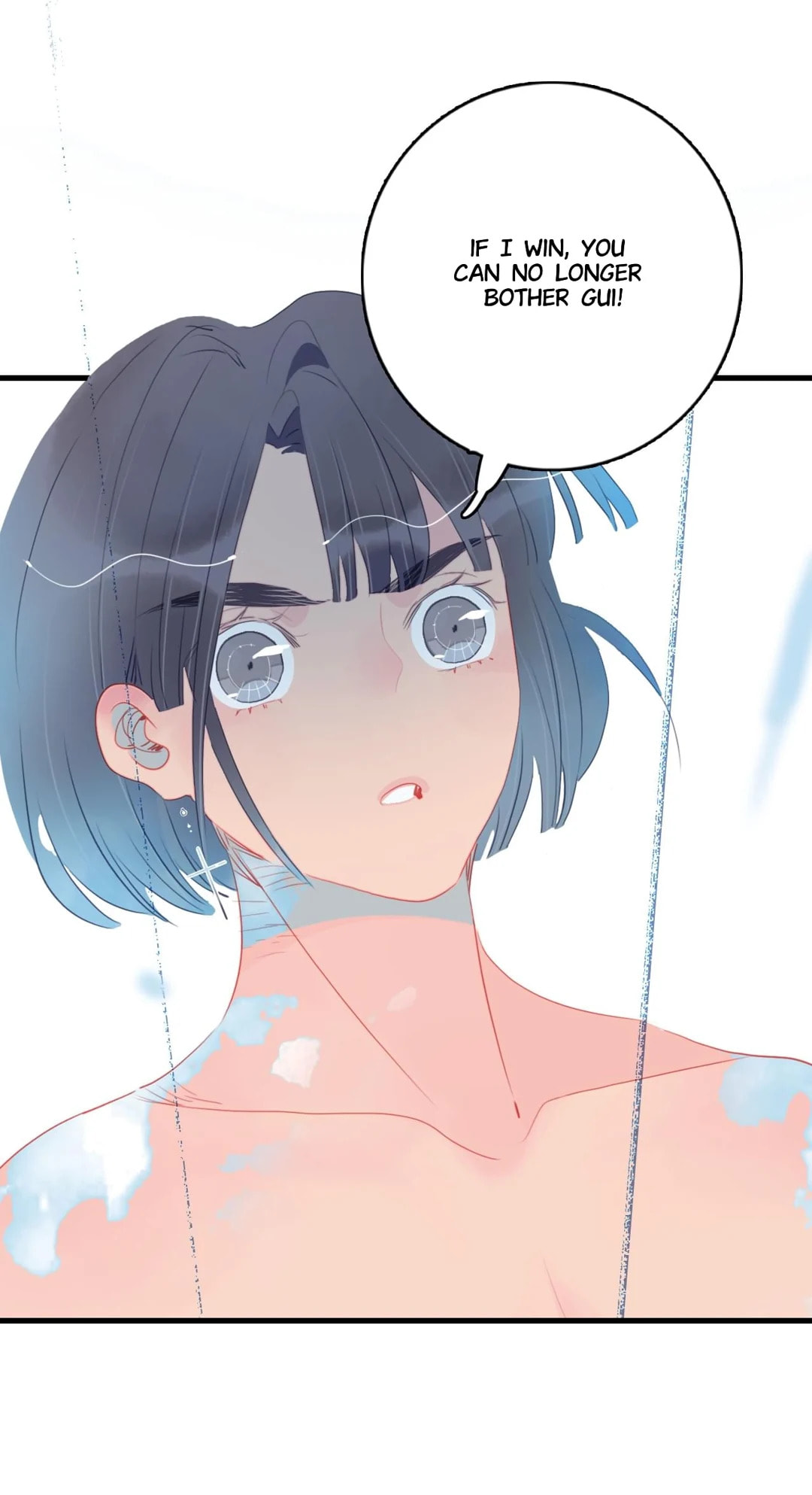 Read Berich, Beloved (Colored) chapter 36 image 22 on Lezhin