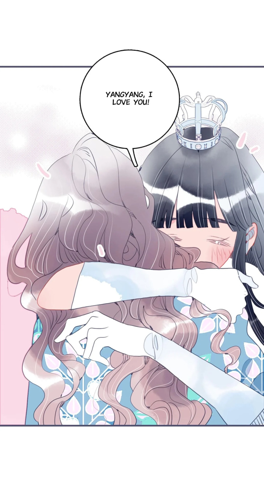 Read Berich, Beloved (Colored) chapter 42 image 16 on Lezhin