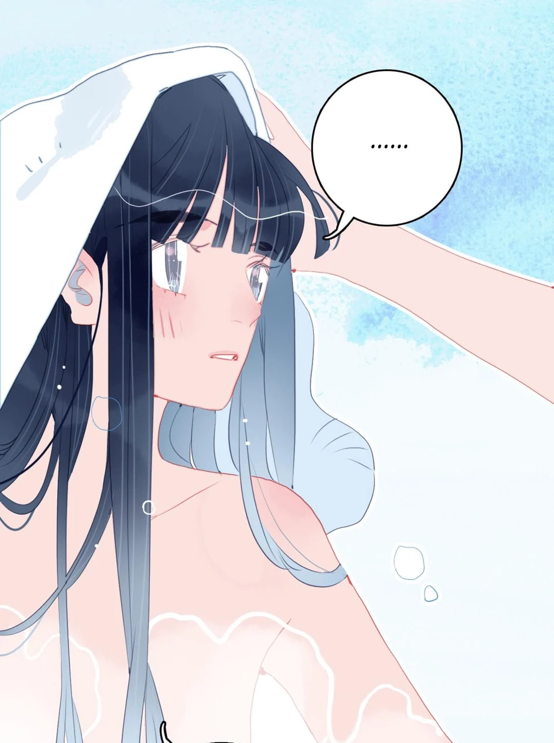 Read Berich, Beloved (Colored) chapter 44 image 19 on Lezhin