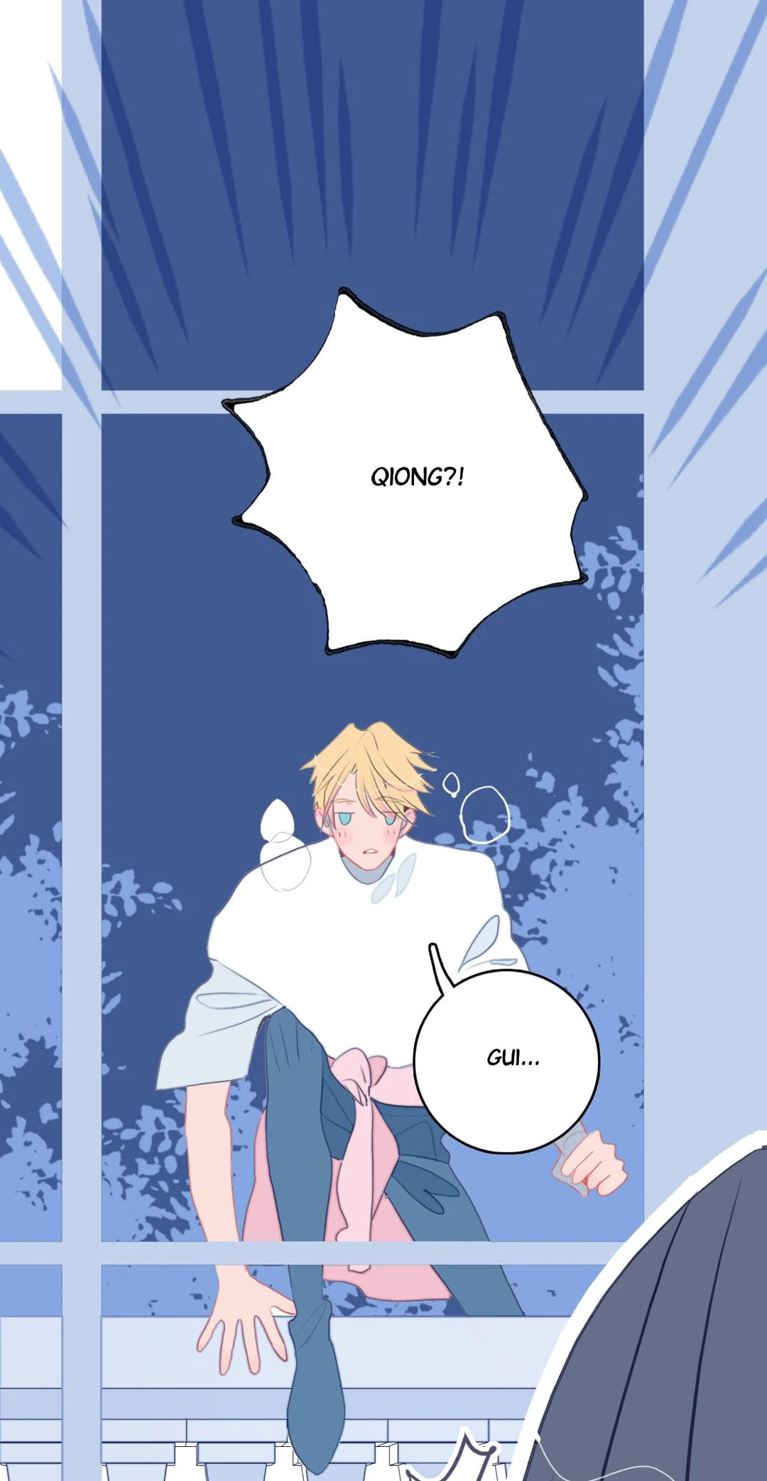 Read Berich, Beloved (Colored) chapter 44 image 29 on Lezhin