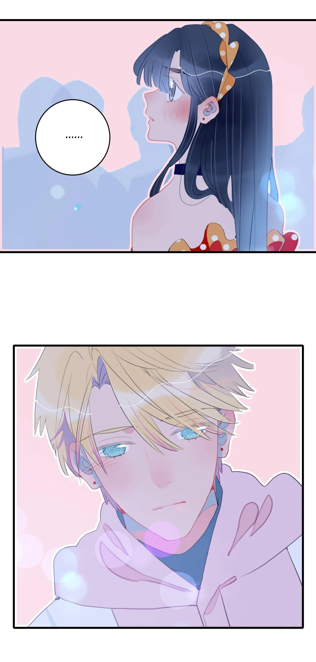 Read Berich, Beloved (Colored) chapter 44 image 4 on Lezhin