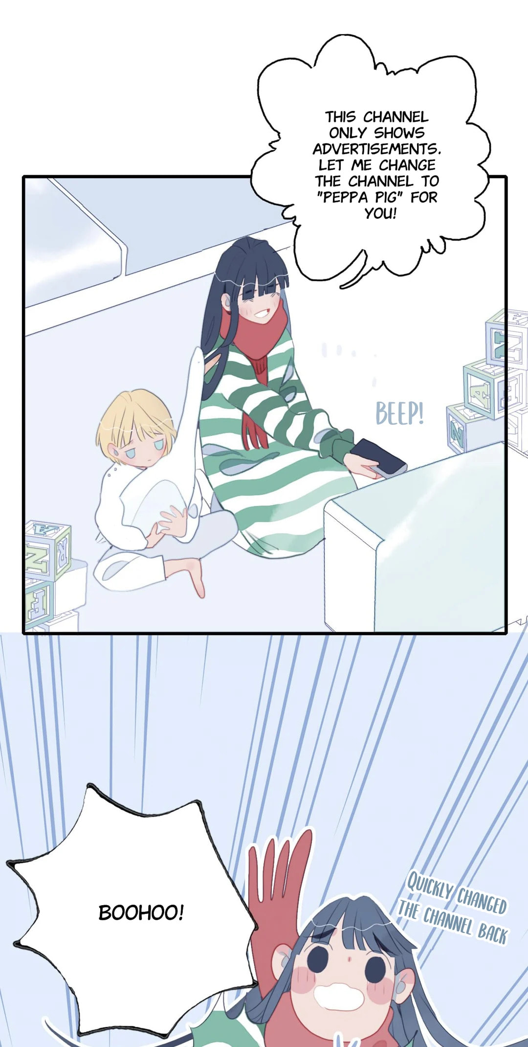 Read Berich, Beloved (Colored) chapter 49 image 10 on Lezhin