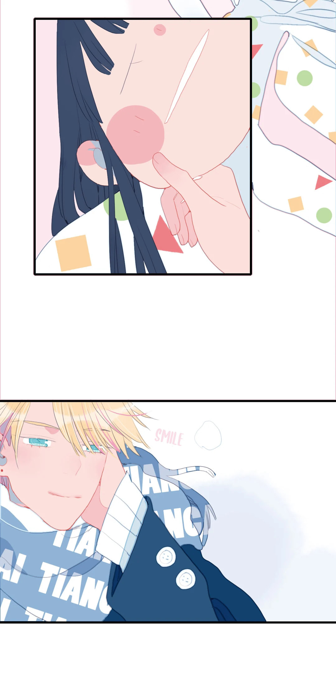 Read Berich, Beloved (Colored) chapter 54 image 3 on Lezhin