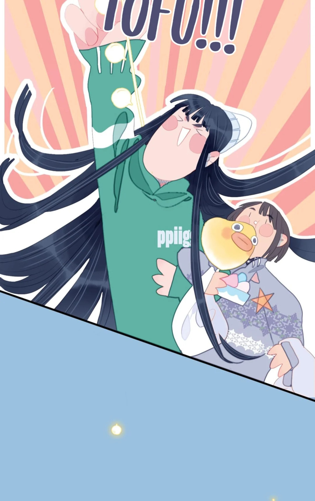 Read Berich, Beloved (Colored) chapter 57 image 14 on Lezhin