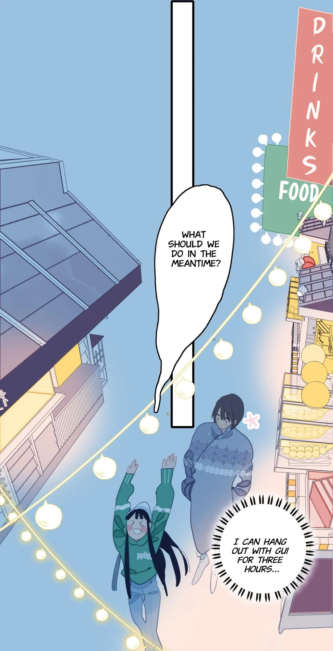 Read Berich, Beloved (Colored) chapter 57 image 5 on Lezhin