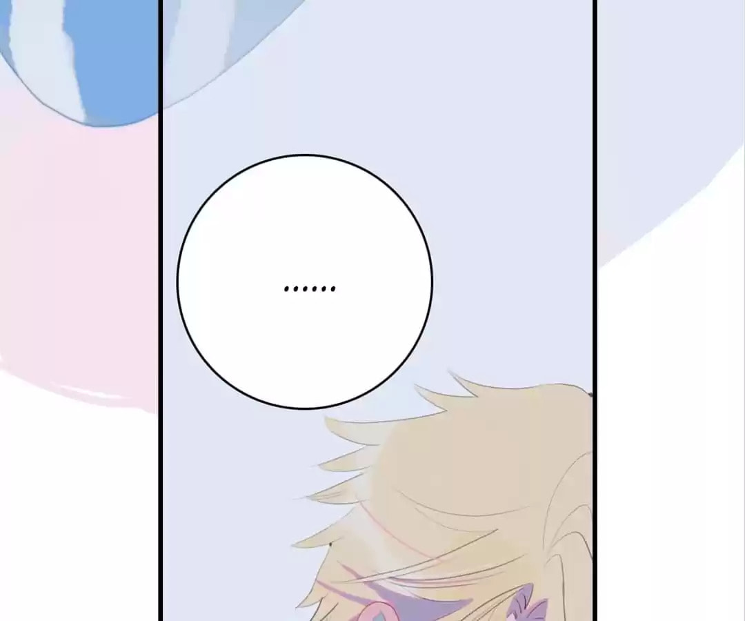 Read Berich, Beloved (Colored) chapter 68 image 5 on Lezhin