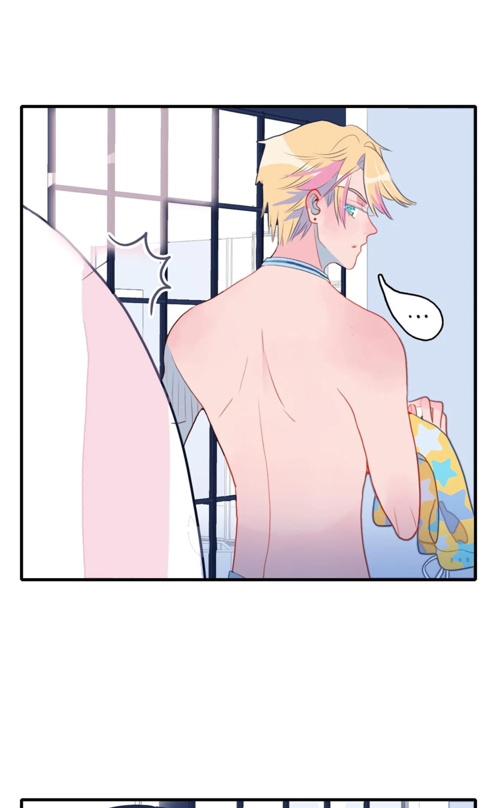 Read Berich, Beloved (Colored) chapter 9 image 18 on Lezhin