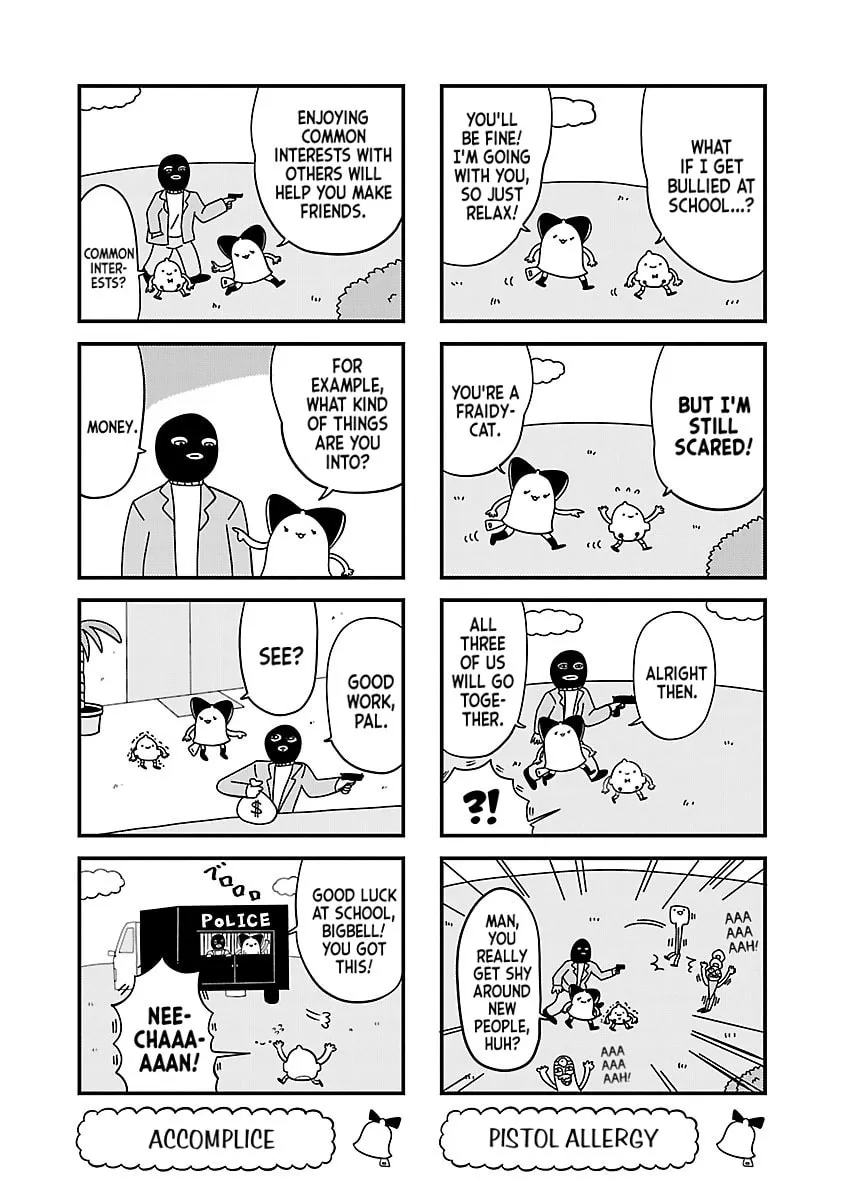 Berlin wa Kane Chapter 10 page 2 - 