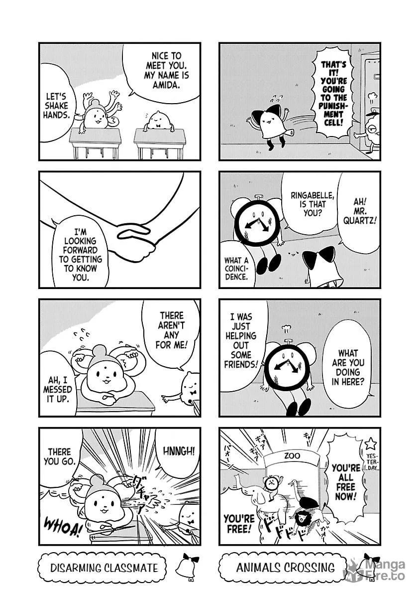 Berlin wa Kane Chapter 10 page 5 - 