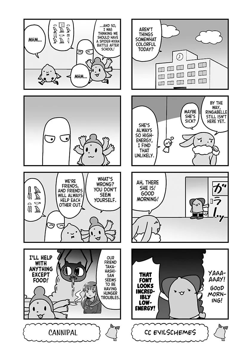 Berlin wa Kane Chapter 100 page 2 - 