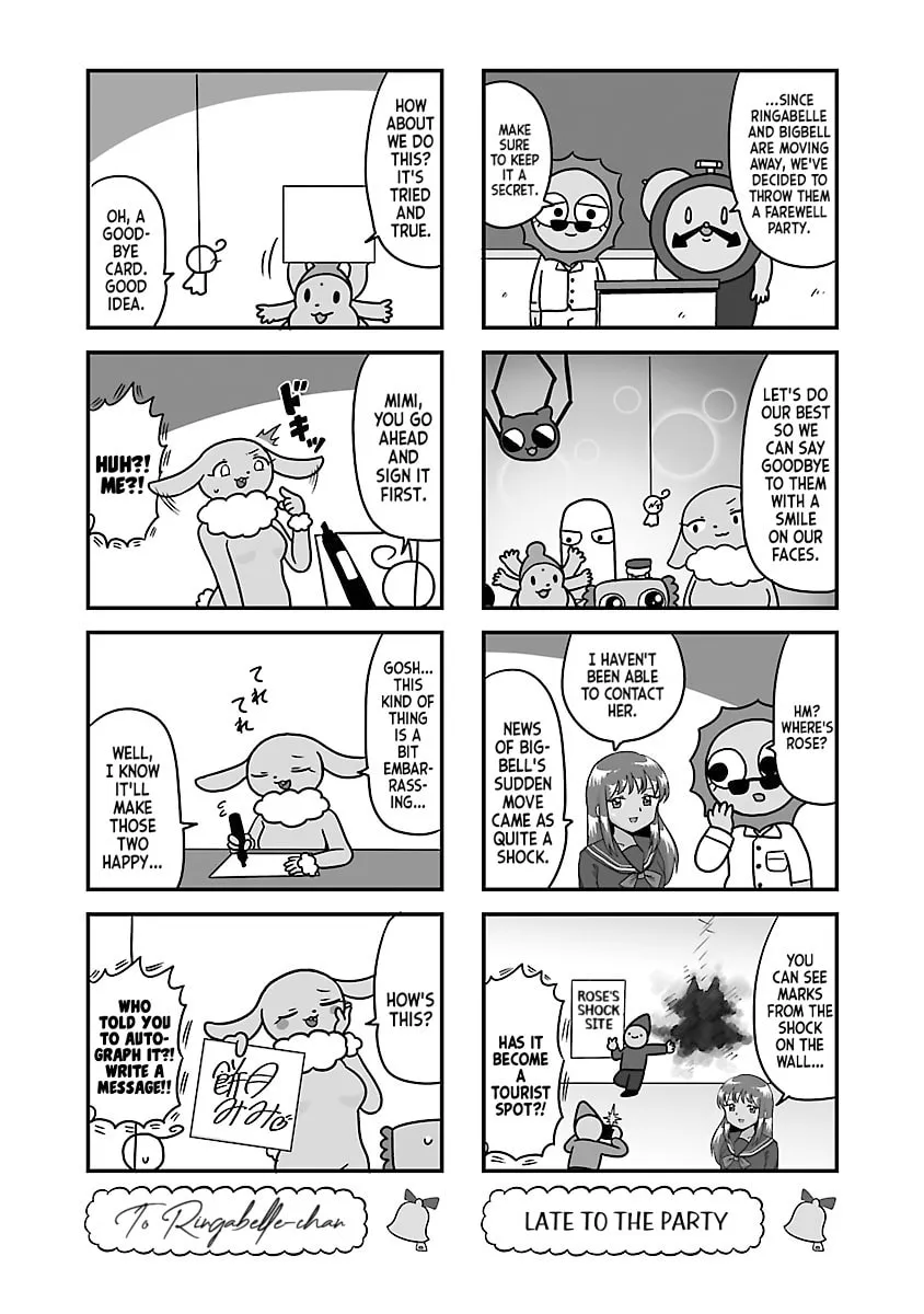 Berlin wa Kane Chapter 100 page 4 - 