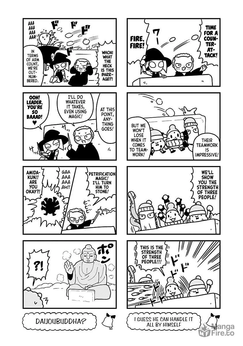 Berlin wa Kane Chapter 101 page 5 - 