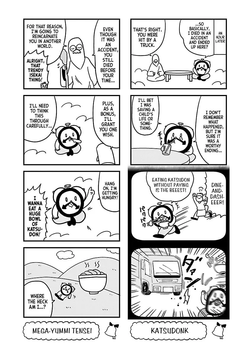 Berlin wa Kane Chapter 103 page 2 - 