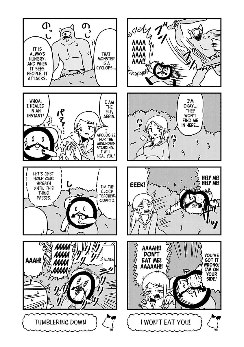 Berlin wa Kane Chapter 103 page 4 - 