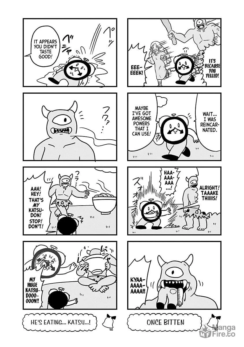 Berlin wa Kane Chapter 103 page 5 - 