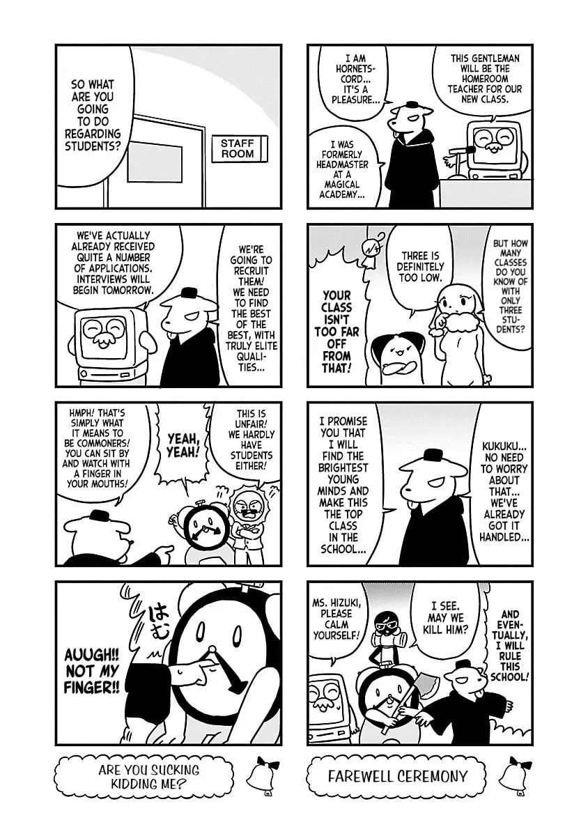 Berlin wa Kane Chapter 105 page 2 - 