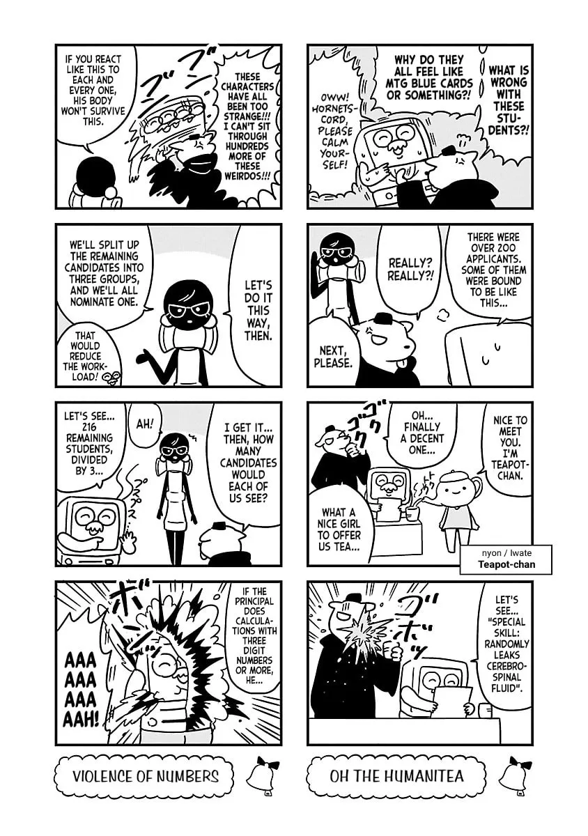 Berlin wa Kane Chapter 105 page 4 - 