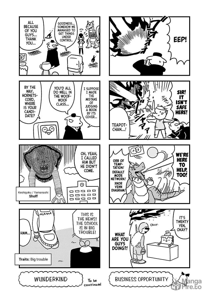 Berlin wa Kane Chapter 105 page 6 - 
