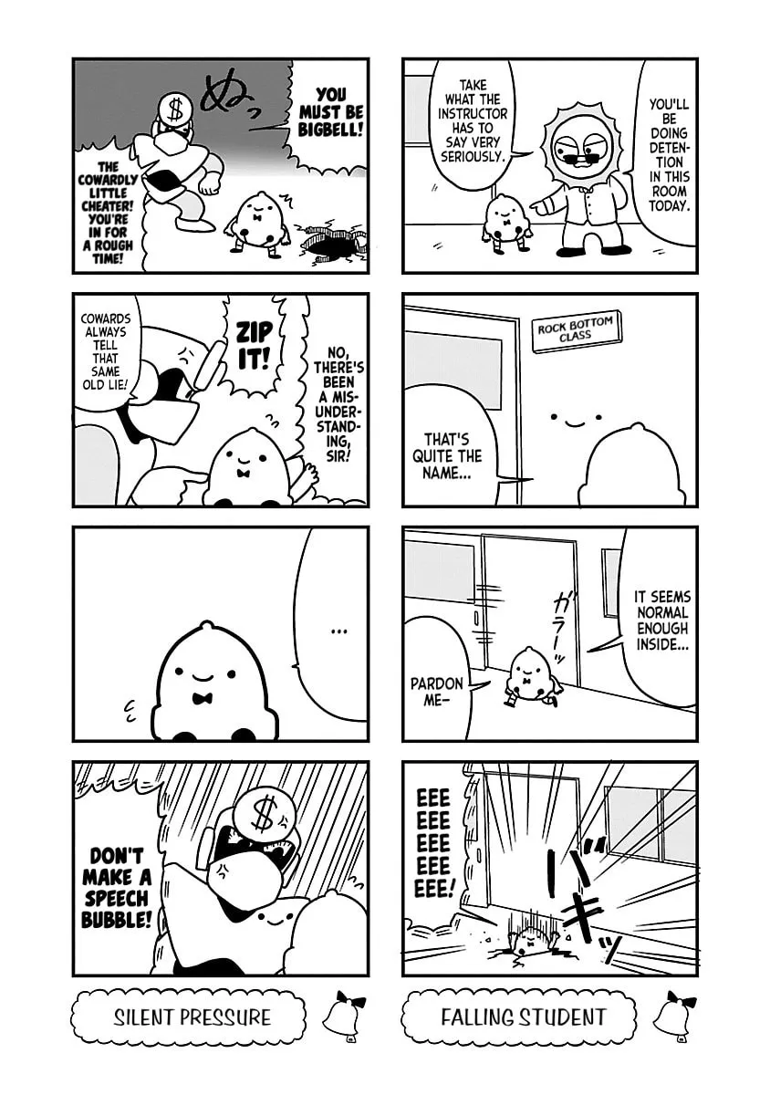 Berlin wa Kane Chapter 106 page 2 - 