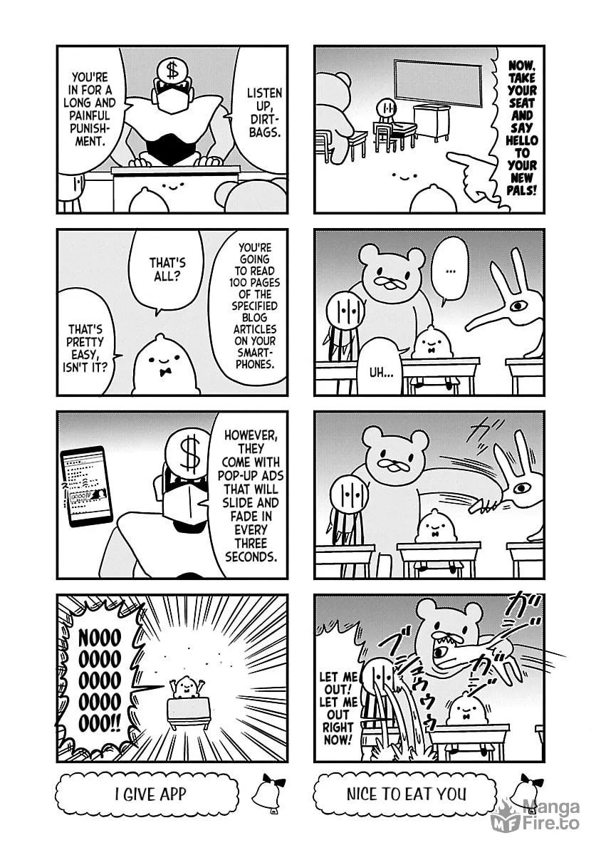 Berlin wa Kane Chapter 106 page 3 - 