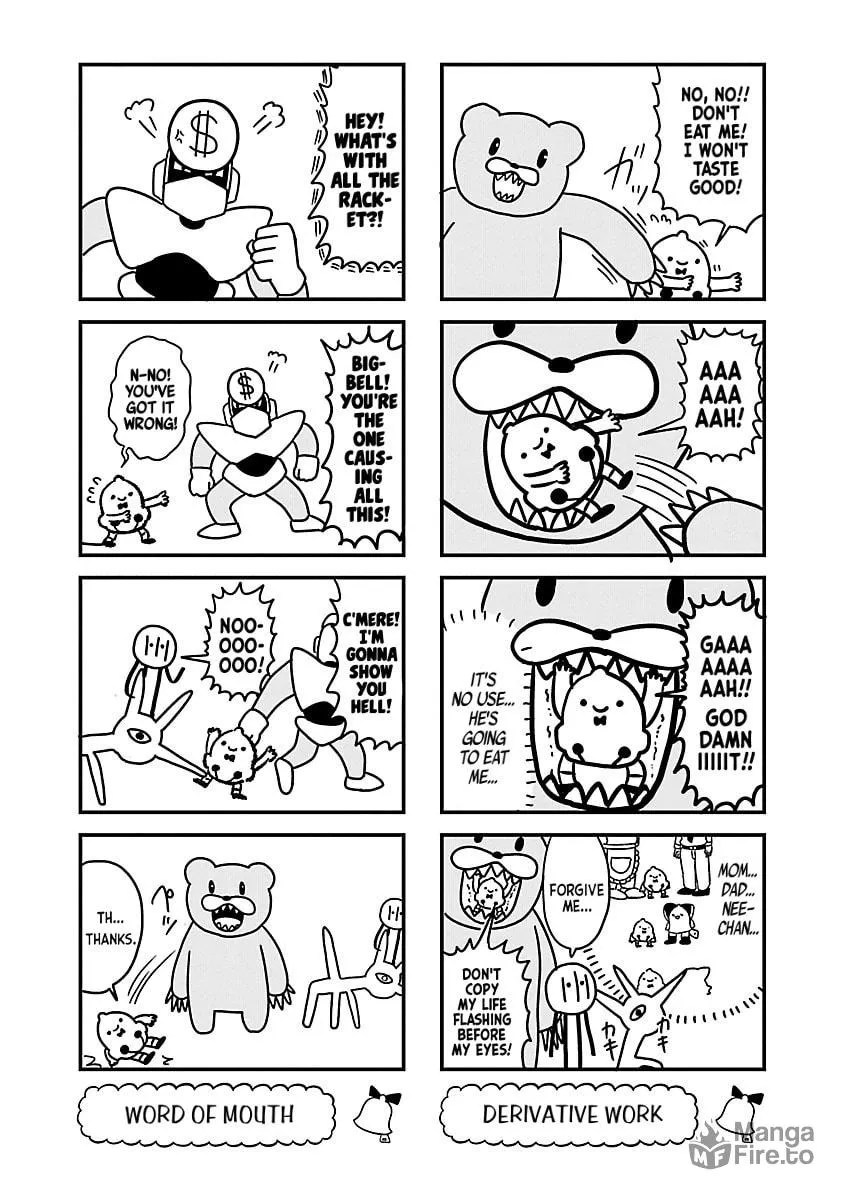 Berlin wa Kane Chapter 106 page 5 - 