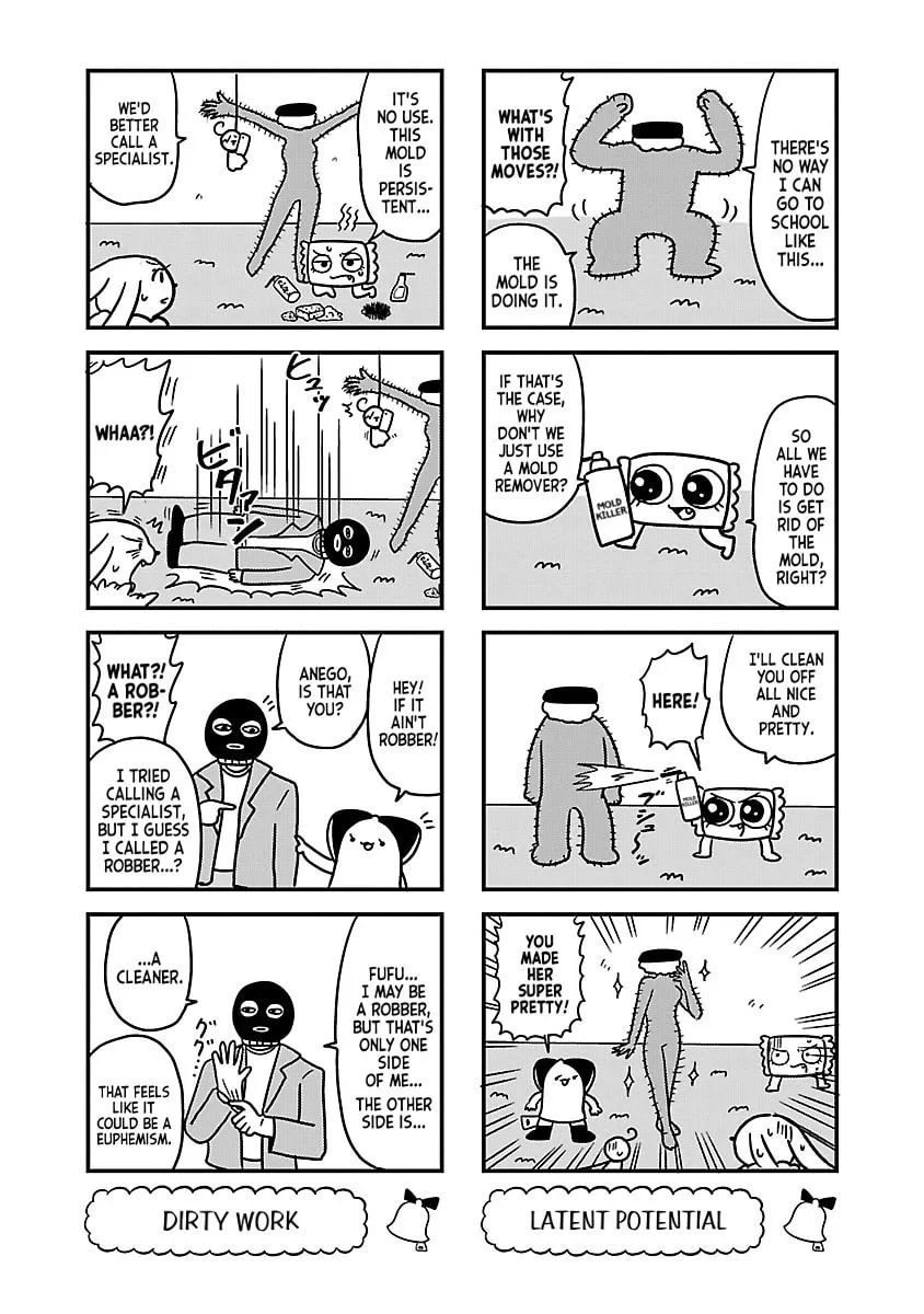Berlin wa Kane Chapter 109 page 4 - 