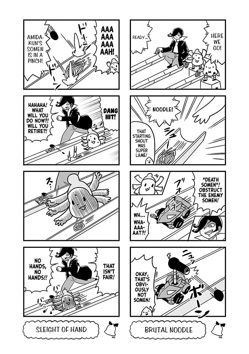 Berlin wa Kane Chapter 112 page 4 - 