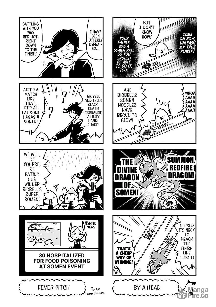 Berlin wa Kane Chapter 112 page 6 - 