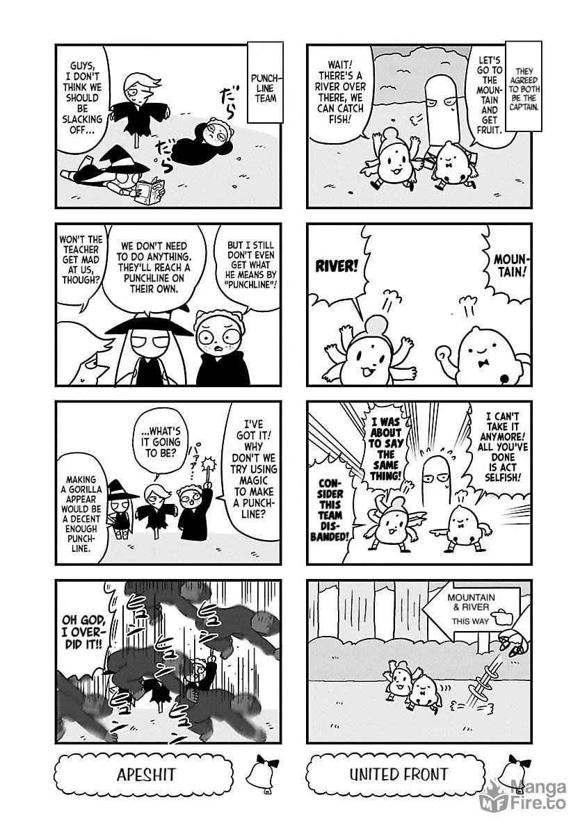 Berlin wa Kane Chapter 114 page 3 - 