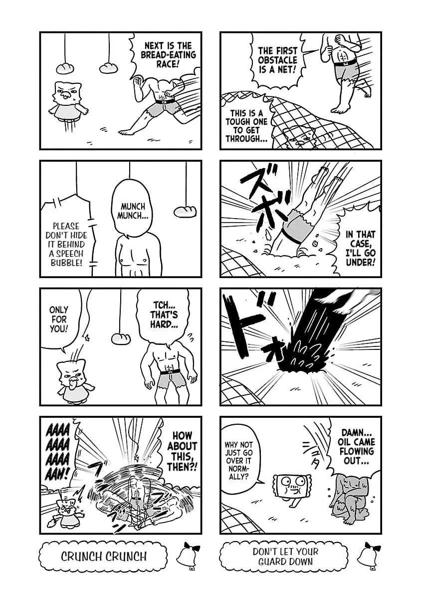 Berlin wa Kane Chapter 116 page 4 - 