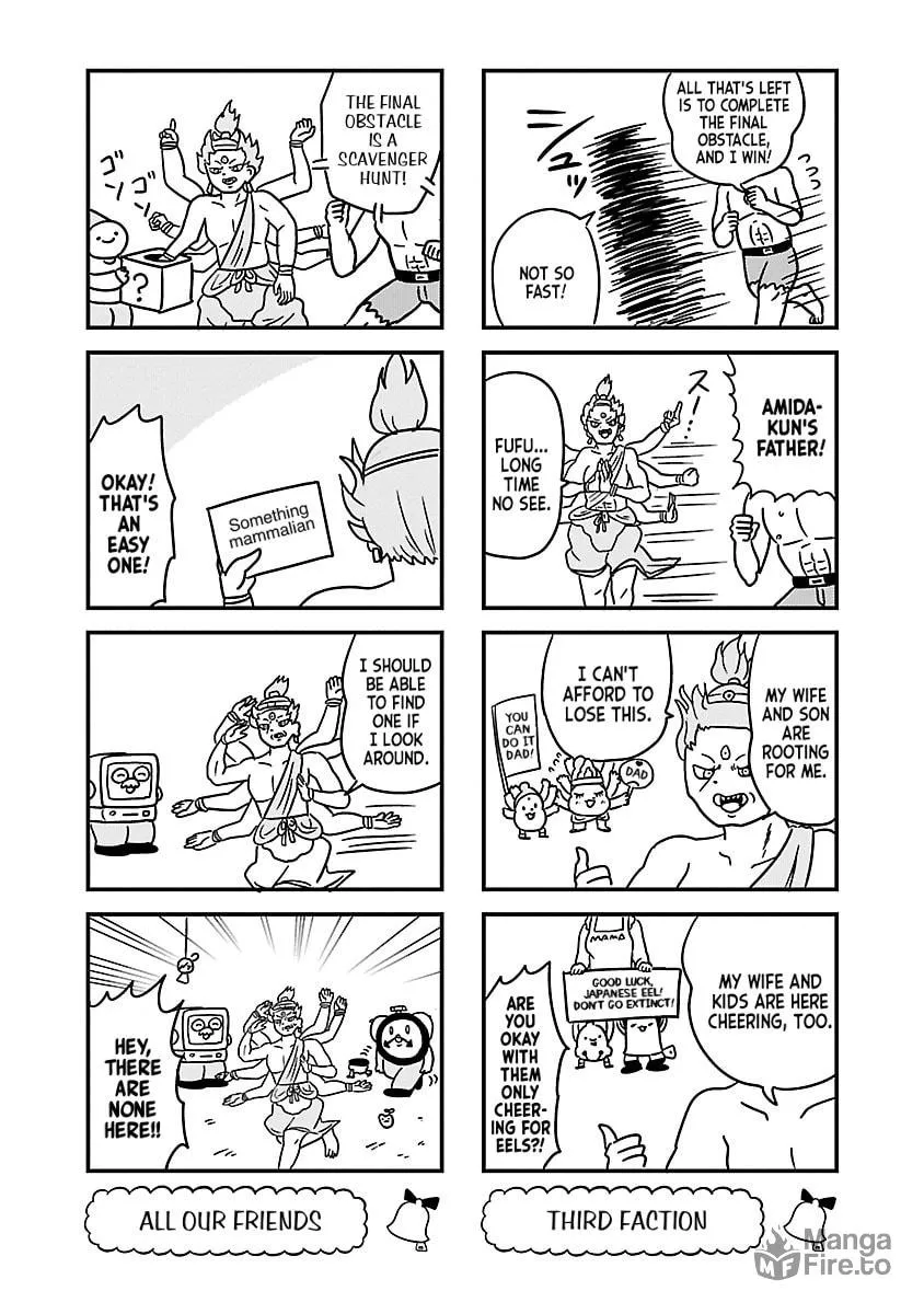 Berlin wa Kane Chapter 116 page 5 - 